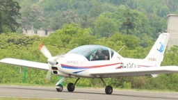 貴州首個低空飛行服務基地在貴陽修文正式投用