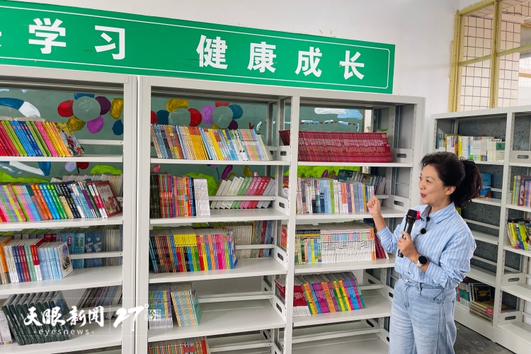 我的書屋我的夢 點亮閱讀微心願 | “石榴籽計劃”貴州公益行活動走進遵義花茂