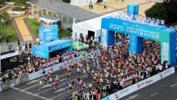 貴州六盤水：馬拉松運動解鎖“旅居城市”新IP