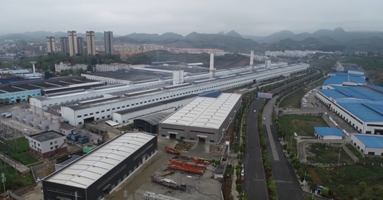 奮進著華章 貴州六盤水市水城區推進經濟社會高品質發展_fororder_水城工業建設 周旺 攝