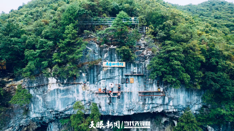 大抓産業，創造新增長點｜上半年貴州經濟運行延續穩中向好發展態勢