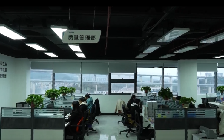 貴陽市烏當區：加快健康醫藥産業體系建設 助力區域經濟發展