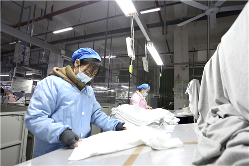 畢節：工業産業聚鏈成群攀高向新動能澎湃