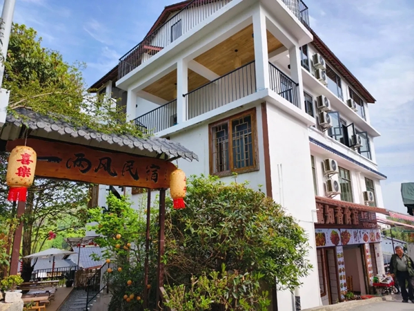 貴州黃果樹旅遊區龍潭村：以旅遊為筆鐫寫鄉村振興新華章_fororder_640 (1)