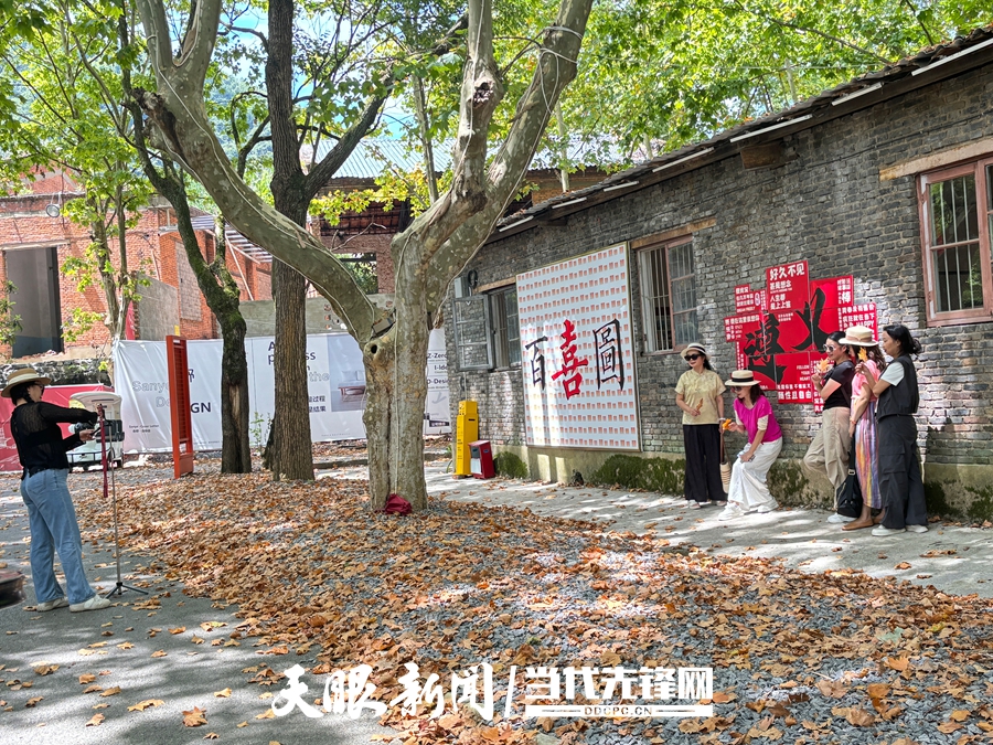 工業遺産如何活化利用？到貴州看紅磚墻裏的“時光疊影”！
