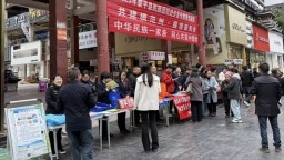 貴州黎平：廣場宣傳搭橋梁 民族團結入民心