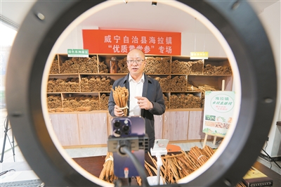“雲端”的現代農業路線圖——威寧自治縣海拉至迤那沿線農業産業發展走筆_fororder_20250610093726nijo7t_b