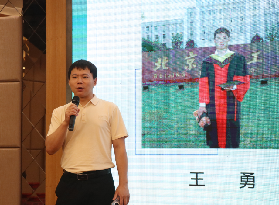 貴州研學進京推介 碩博英才共話鄉情