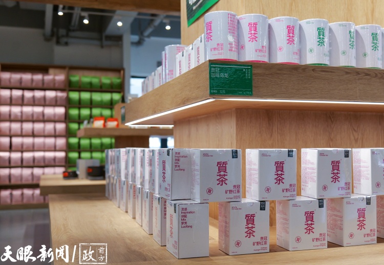 貴州：一杯年輕化的茶 一股新消費的風_fororder_33