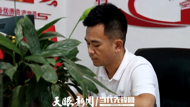 螢火微光 願為其芒——駐村幹部唐元熙人物素描