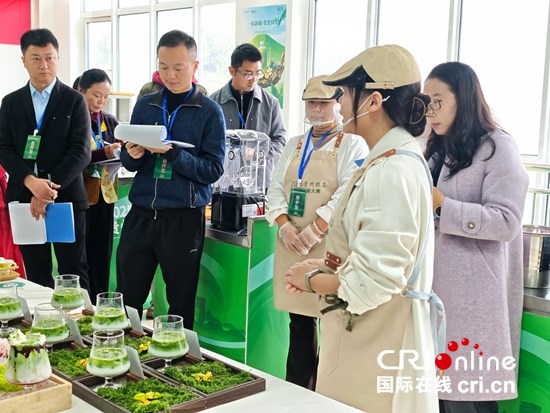 貴州抹茶産品創新大賽“開戰” 特色食材碰撞出無限創意火花_fororder_微信圖片_20251104145106_99_430