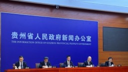 貴州：精準配置土地要素 助推經濟社會高品質發展