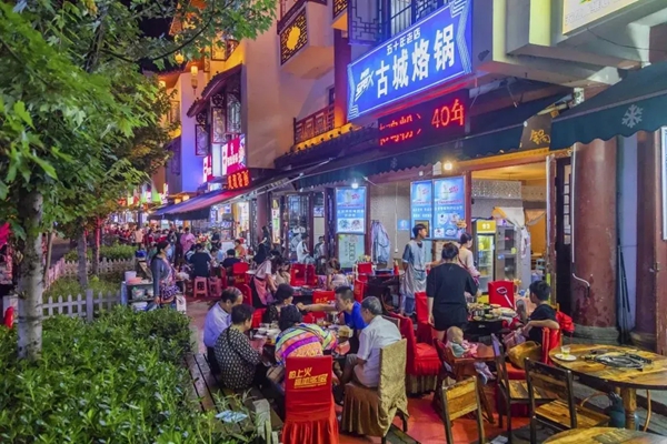 貴州六盤水市鍾山區:大抓招商優環境 為發展注入強勁動能_fororder_微信圖片_2025-11-03_154325_218