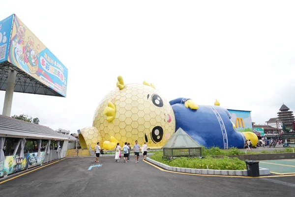 黃果樹球幕影院迎旺季 軟硬兼施打造沉浸式“飛越”體驗_fororder_640 (1)