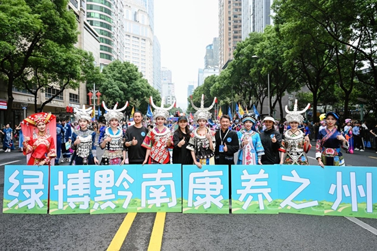 黔南方陣“組團”綻放築城 繪就文旅新畫卷_fororder_圖片1