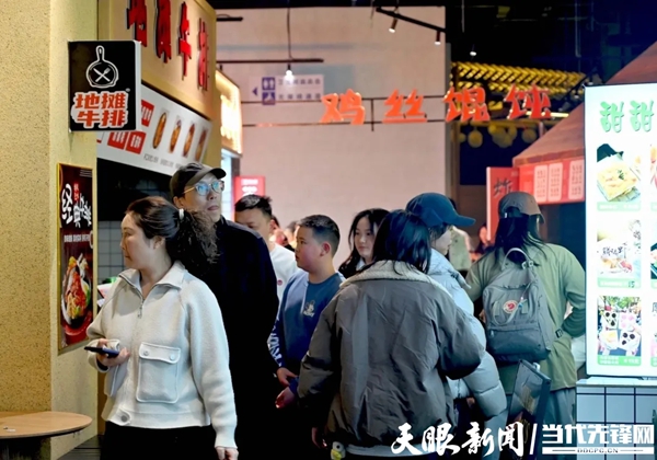 “電影+”點燃貴陽新春文旅消費_fororder_3