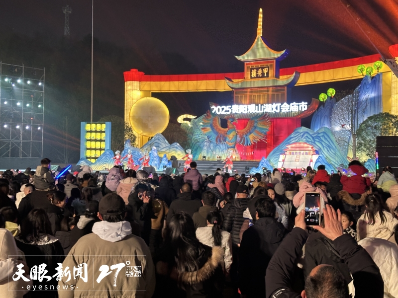 貴州文旅高品質供給厚積薄發_fororder_222
