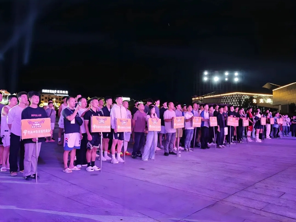 2025貴州·黔南“天眼杯”籃球公開賽開打_fororder_2