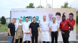 貴州抹茶“闖世界” 跨國廚藝對話共探産業未來