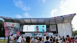速度攀岩世界盃將於9月12至13日在貴陽激情開賽