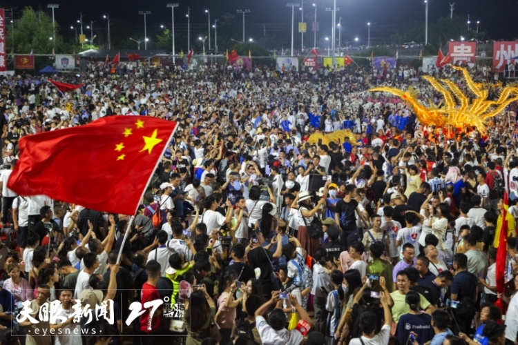 自駕遊貴州熱搜暴漲