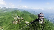 貴州六盤水：梅花山上好風光