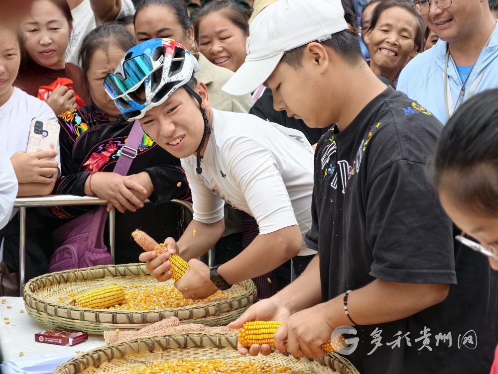 第五屆貴州·麻江苗嶺36道拐KOM爬坡王挑戰賽開賽