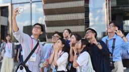 2025中越青年“黔”行對話會｜以青春之名，續寫友誼新篇
