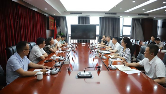 貴陽市修文縣人民政府與天目山實驗室座談 共繪低空經濟發展新藍圖_fororder_ac1dc5aecd374f1ea124dce4d86ffc5d_s