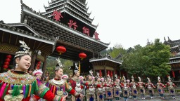 貴州肇興村入選中國政研會首批基層聯繫點