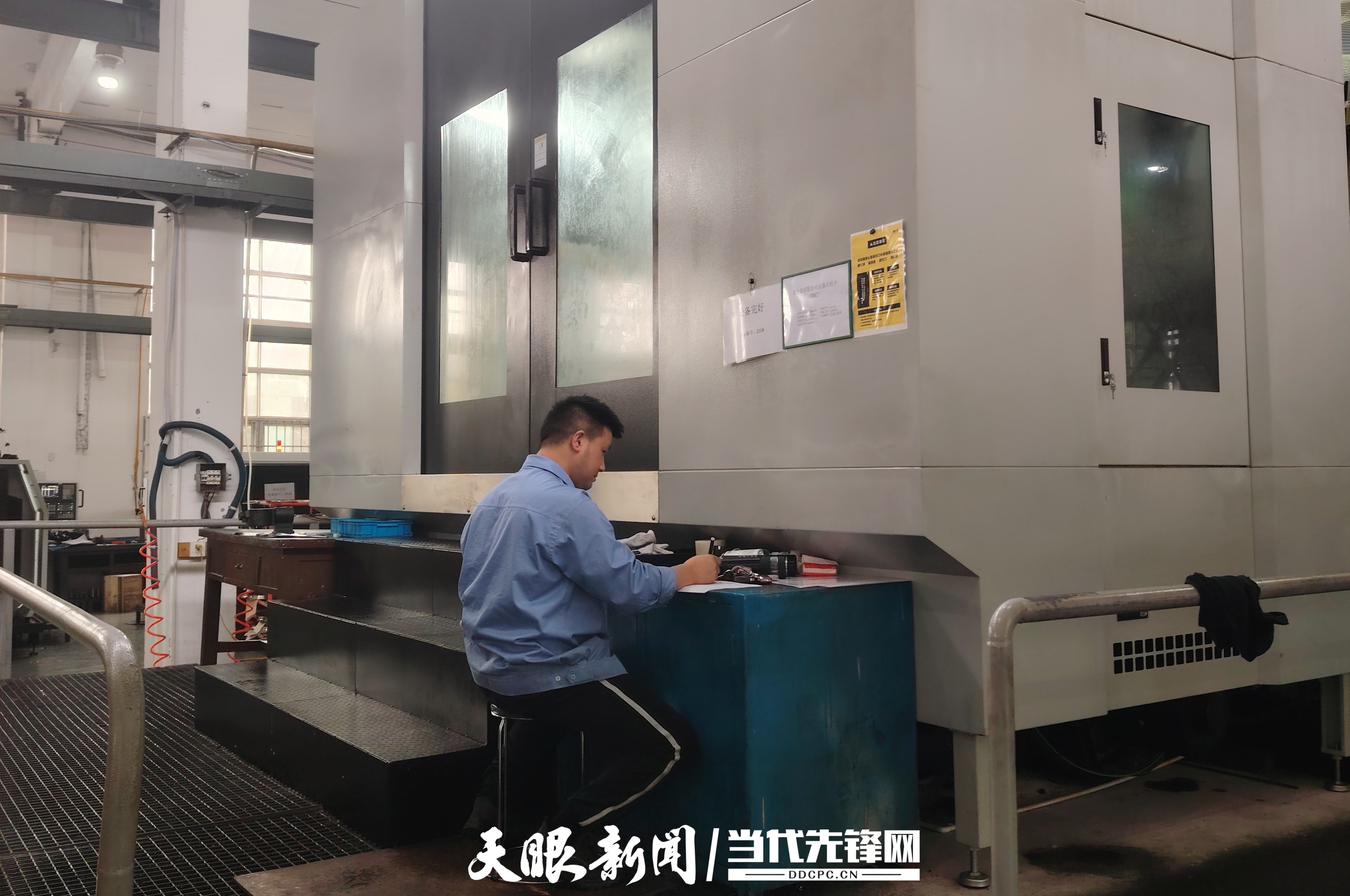 做強“飛起來的貴州造”｜“工業大縣”調研行之安順平壩區_fororder_6