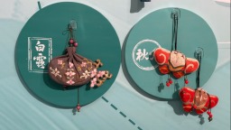 貴州8件文創作品入選故宮百年展