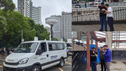 貴陽無線電管理局聯合省無線電監測站圓滿完成 “5・18 民族團結大巡遊” 無線電安全保障任務