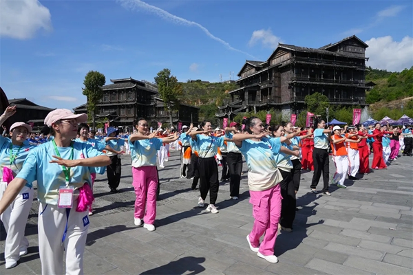 2025年全國老年人健身廣場舞大聯動（全國主會場）活動在貴州雷山啟動_fororder_3