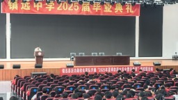 貴州鎮遠“三化同步”推進防溺水安全教育