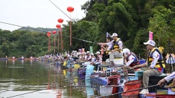 2025中國·羅甸玉湖休閒垂釣拉力賽收官