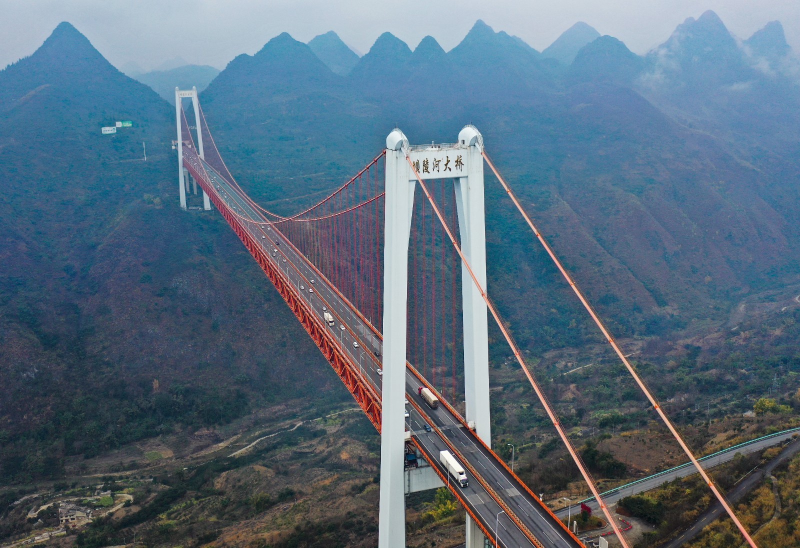 貴州橋：跨越山川的美麗畫卷
