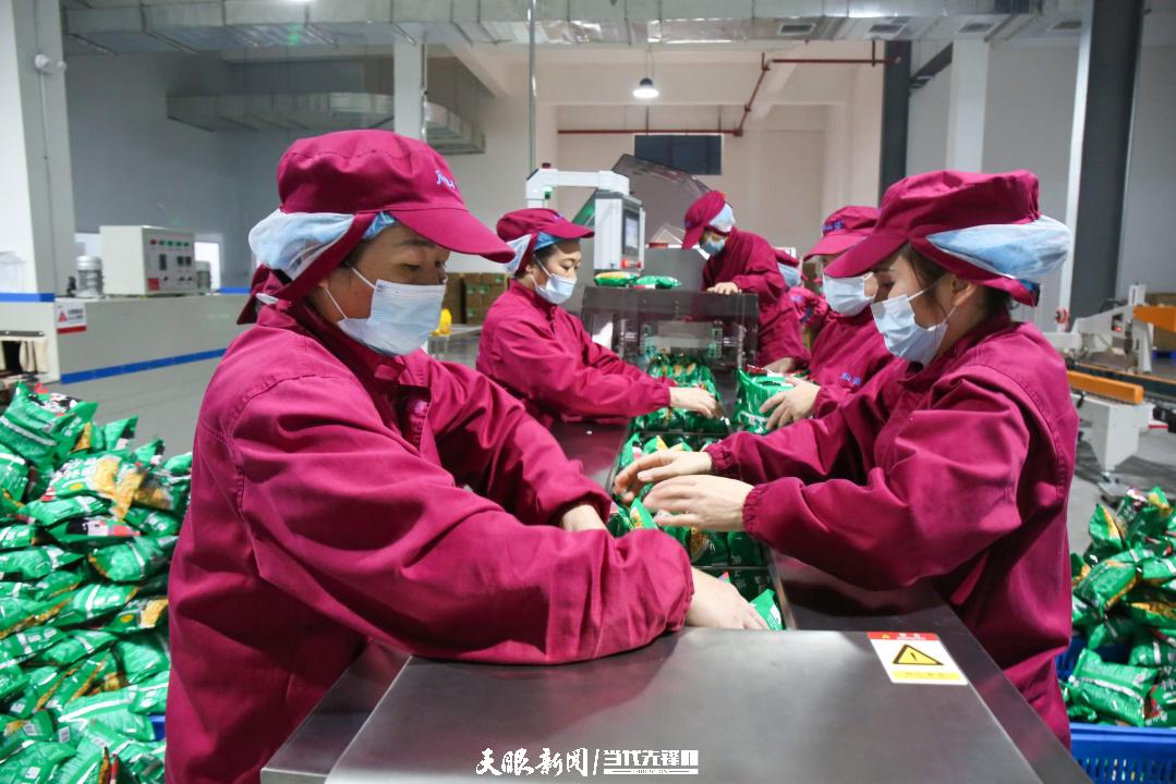貴州：以人才為“活水” 書寫産業強則貴州強_fororder_3