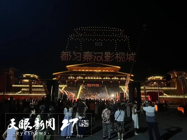 避暑納涼貴州行｜從“山水外”到“劇情裏”——沉浸遊點燃貴州文旅新魅力