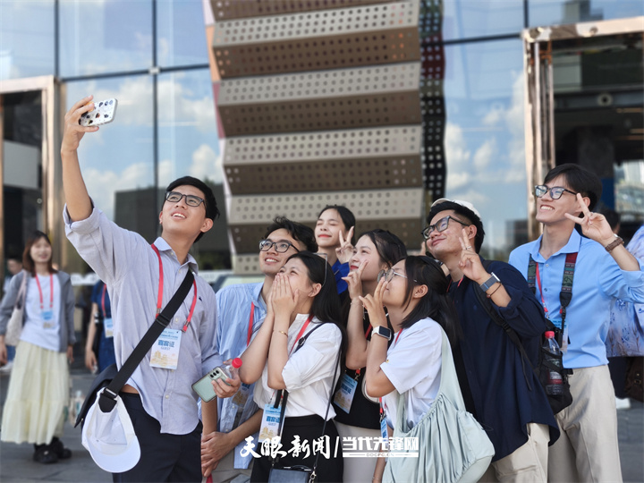 2025中越青年“黔”行對話會｜以青春之名，續寫友誼新篇