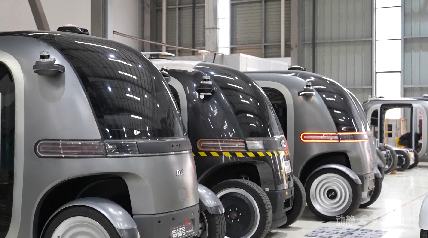 貴陽貴安：五年砥礪向“質”而行 奮發有為築牢“工業底盤”