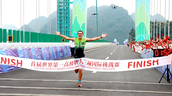 花江峽谷大橋正式通車 “橫豎世界第一”鑄就中國基建新豐碑_fororder_6