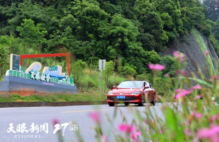 貴州7個交旅融合項目入選全國2025年度“美麗公路”