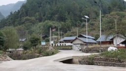 貴州施秉：“小積分”撬動“大治理”