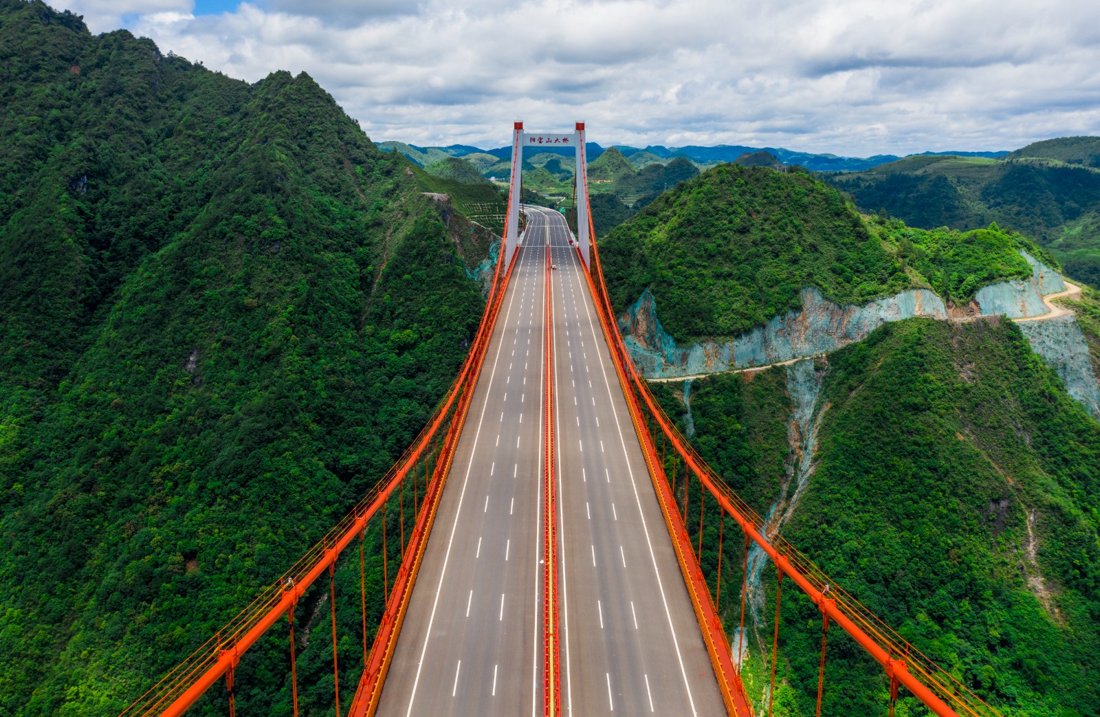 貴州橋：跨越山川的美麗畫卷