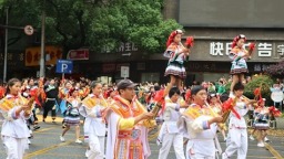 貴州民族團結大巡遊將於5月18日上午9時啟動