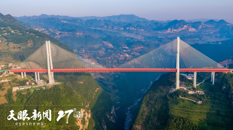 山河為證·橋旅相依｜橋旅融合繪就貴州山地旅遊新畫卷_fororder_17426805945381