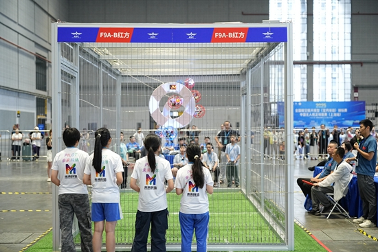 2025中國無人機足球聯賽貴陽站即將開賽_fororder_DSC00099-opq3839113766
