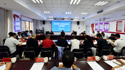強化黨建引領 聚焦青訓核心 貴州省第三季度足球青訓工作推進會在興義召開