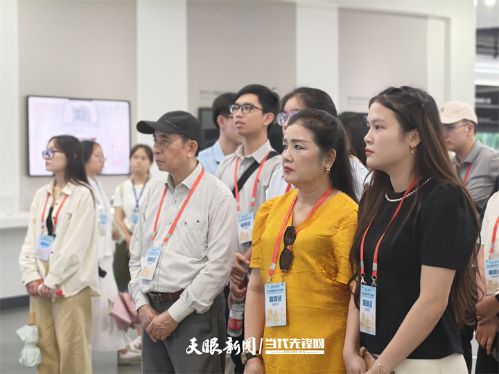 2025中越青年“黔”行對話會｜以青春之名，續寫友誼新篇